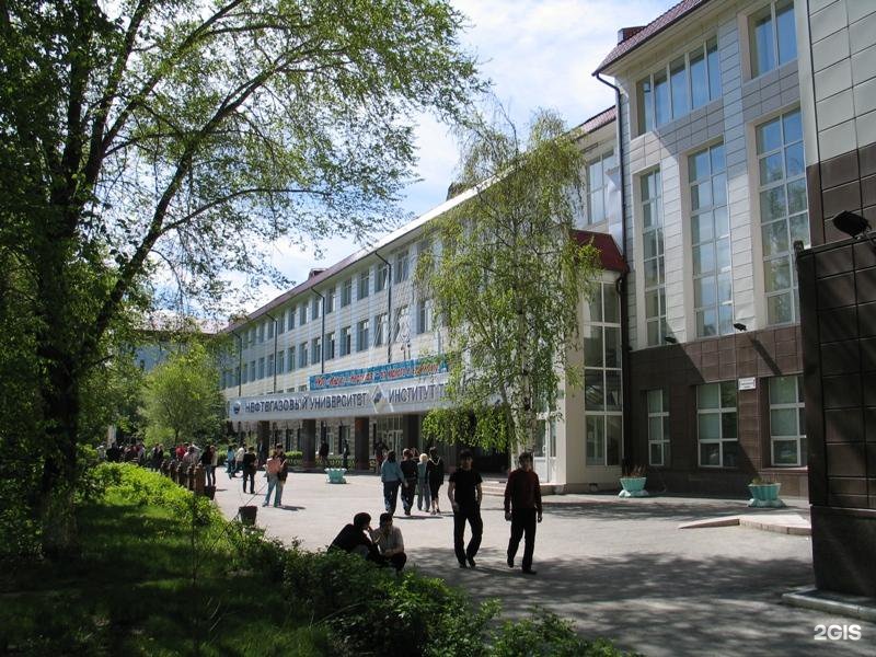Сайт индустриального университета тюмень