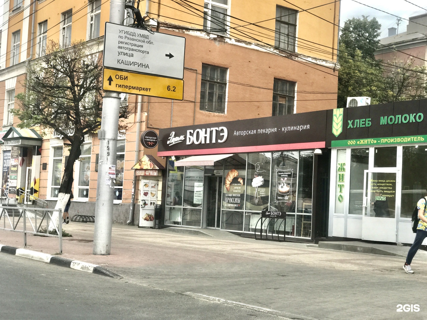 Бонтэ рязань карта