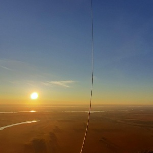 Фото от владельца Воздушный экспресс, компания по организации полетов на воздушном шаре