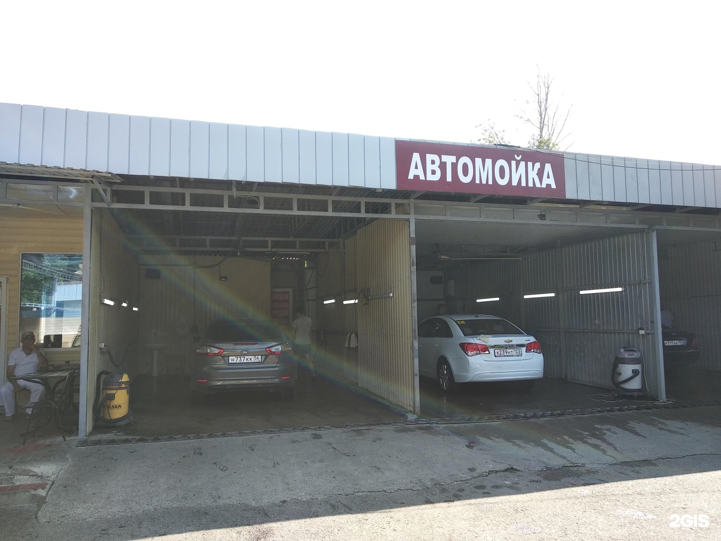 Старая автомойка. Автосервис город Клин. Старенькая автомойка. Автосервис Киров.