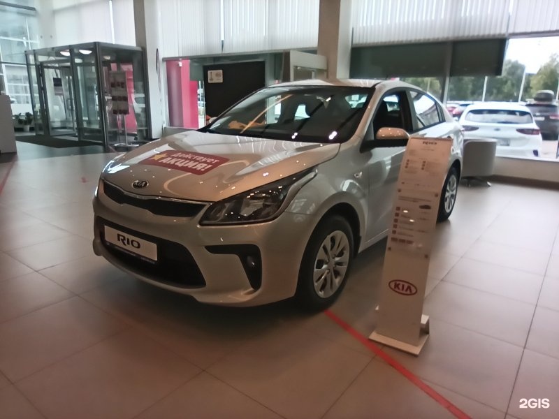 Прагматика Kia Василеостровский