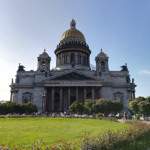 Фото от владельца Исаакиевский собор, государственный музей-памятник