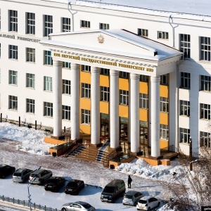 Фото от владельца Музей письменности, СВФУ им. М.К. Аммосова