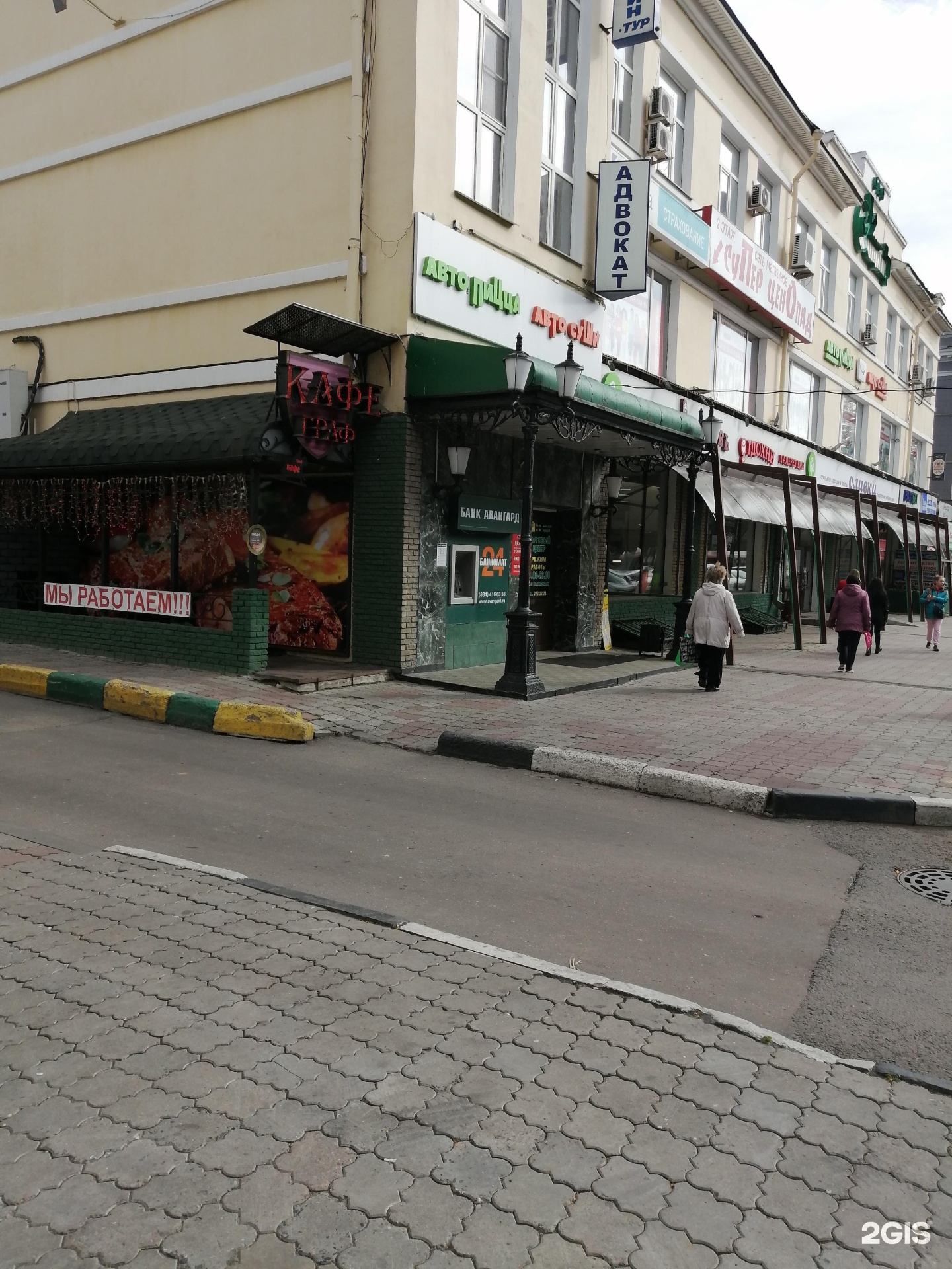 121. коминтерна, 121. коминтерна, 121. коминтерна, 121. улица коминтерна нижний новгород.