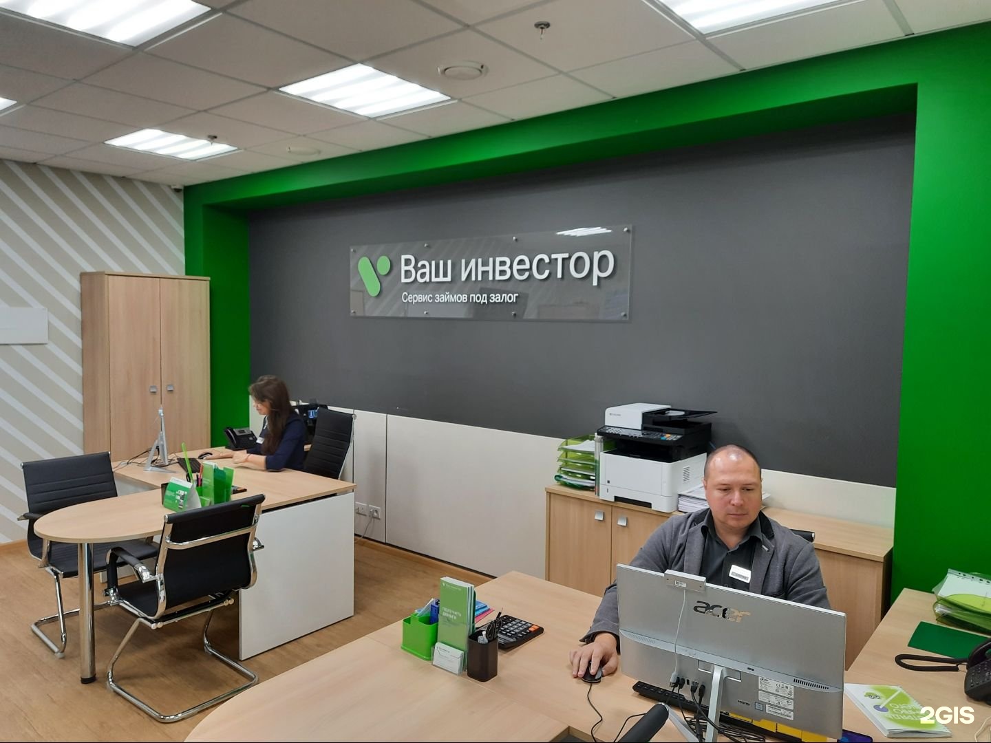 Взять микрозайм онлайн на киви кошелек срочно