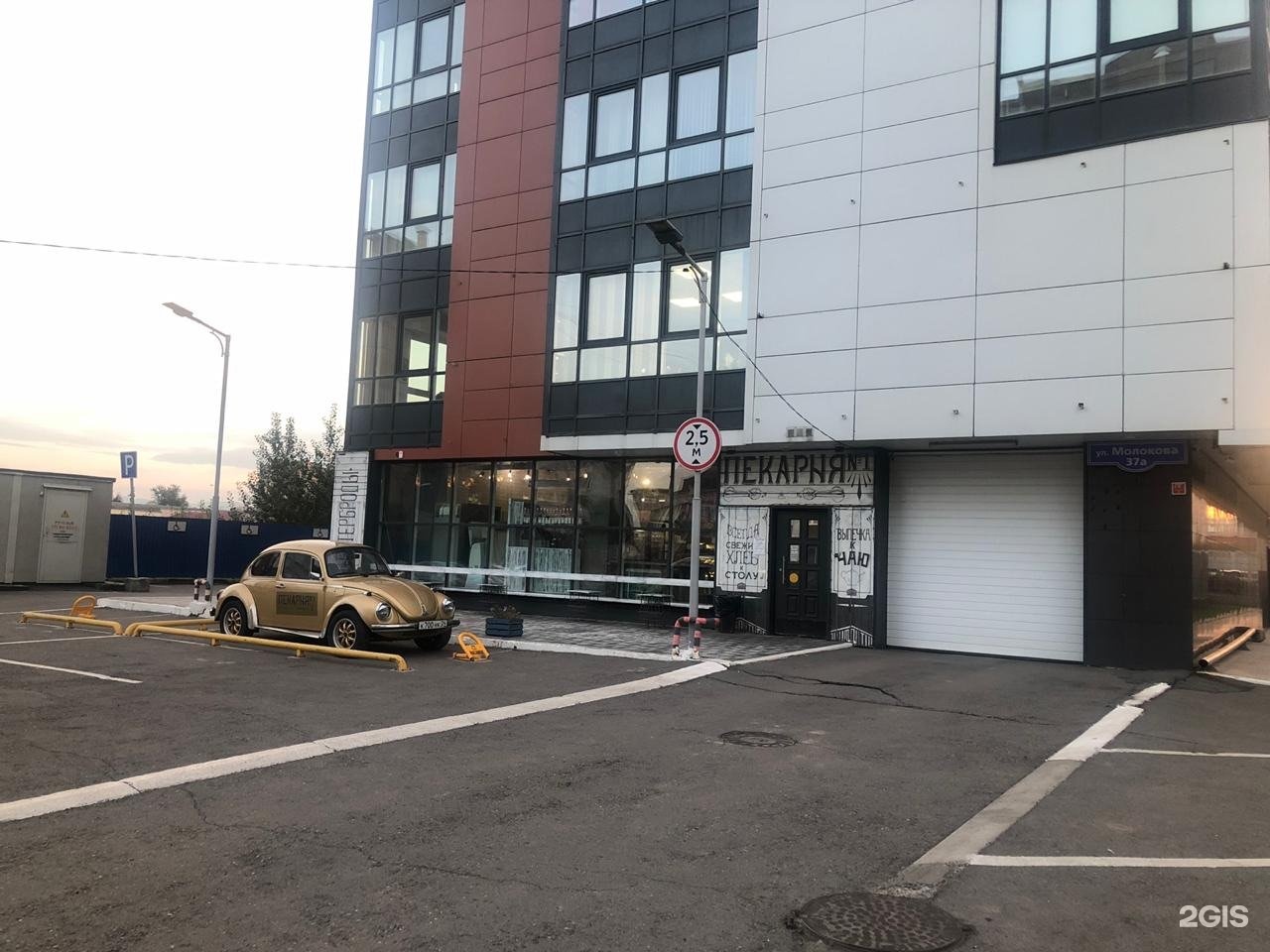 Феникс деньги в займ без отказа