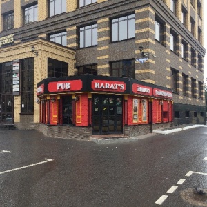 Фото от владельца Harats Irish Pub, ирландский паб