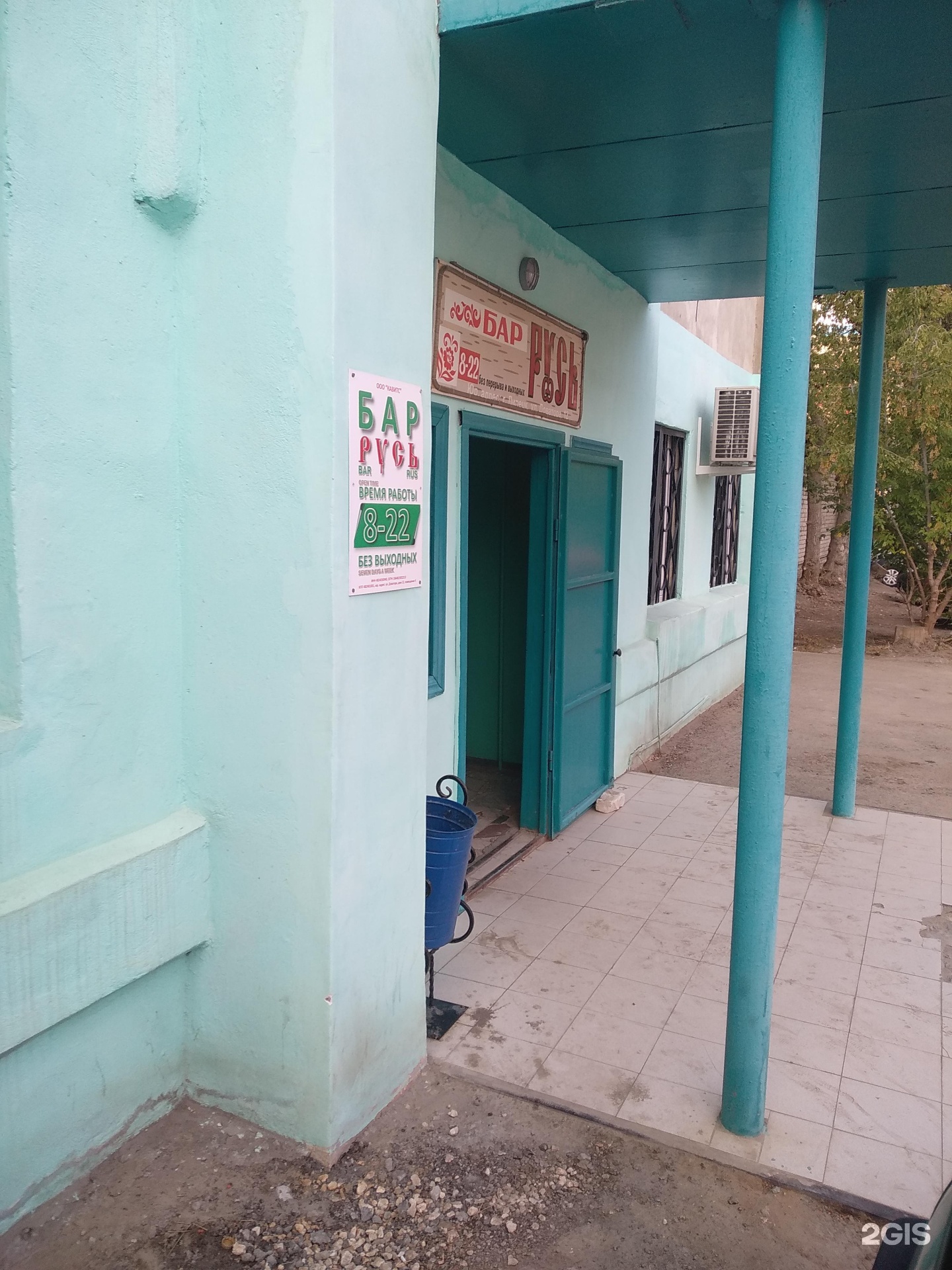 москва г. липецк, ул. доватора 12 липецк. улица доватора, 12 липецкий центр занятости. липецк, ул.