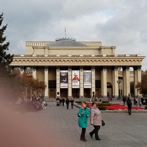 Фото от владельца Новосибирский Государственный Академический Театр Оперы и Балета