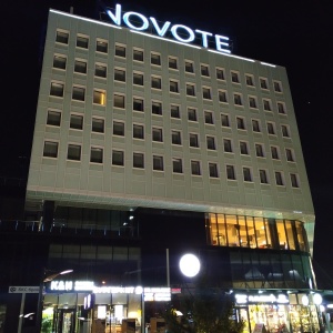 Фото от владельца Novotel Krasnoyarsk Center, гостиничный комплекс
