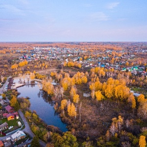 Фото от владельца Русь, зона отдыха