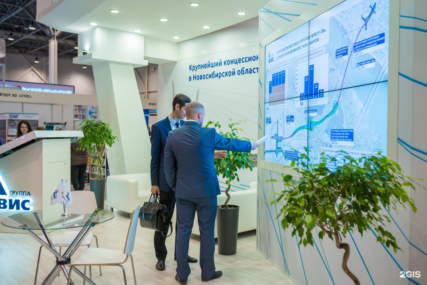 вис рефрижератор 2345 синяя. вис проект. вис 2345 дрифт. вис ваз проекты. вис 2345 турбо.