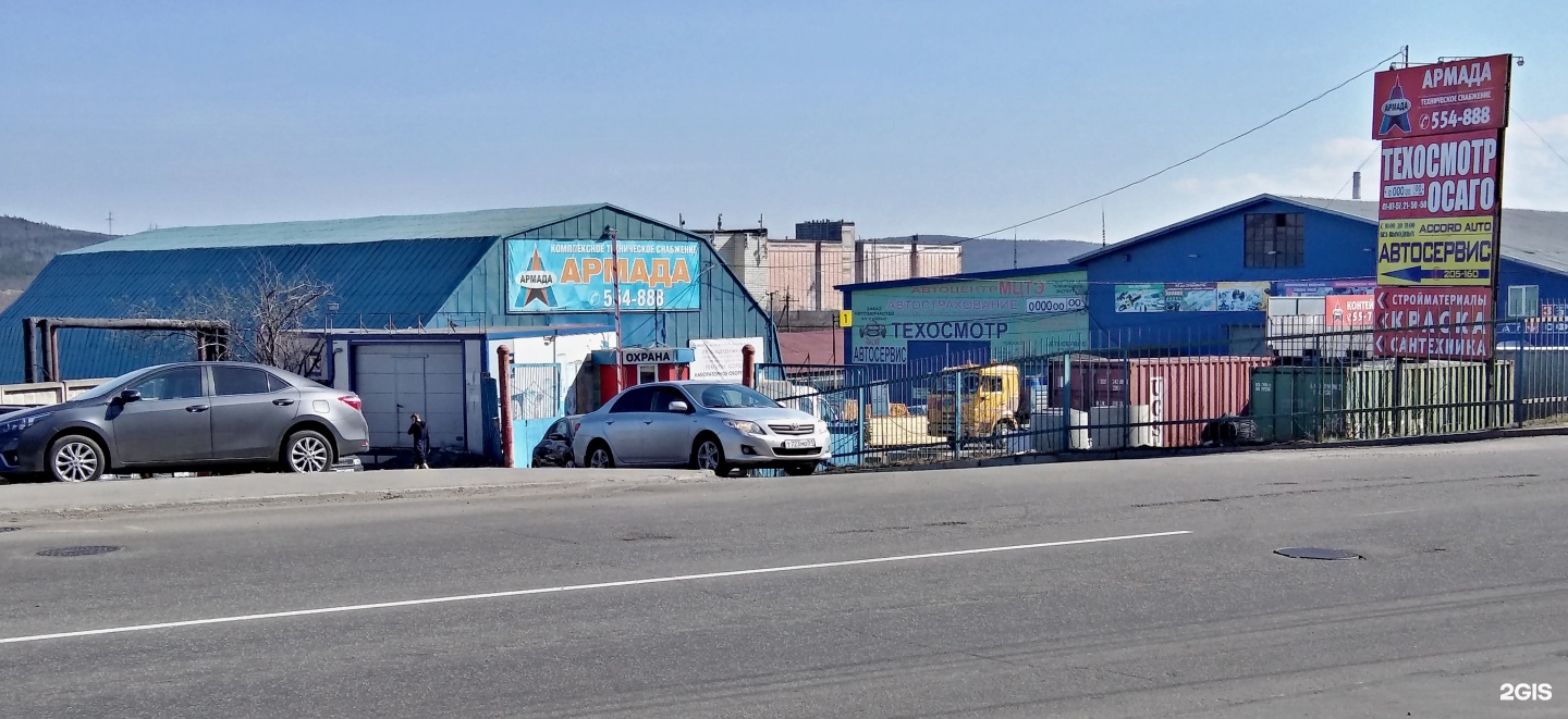 Автомагазин опель в махачкале. Свердлова 33 мурманск армада. Домостроительная 3. Опель плюс мурманск запчасти. Домостроительная 9 мурманск.