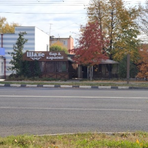 Фото от владельца Шале, кафе-караоке