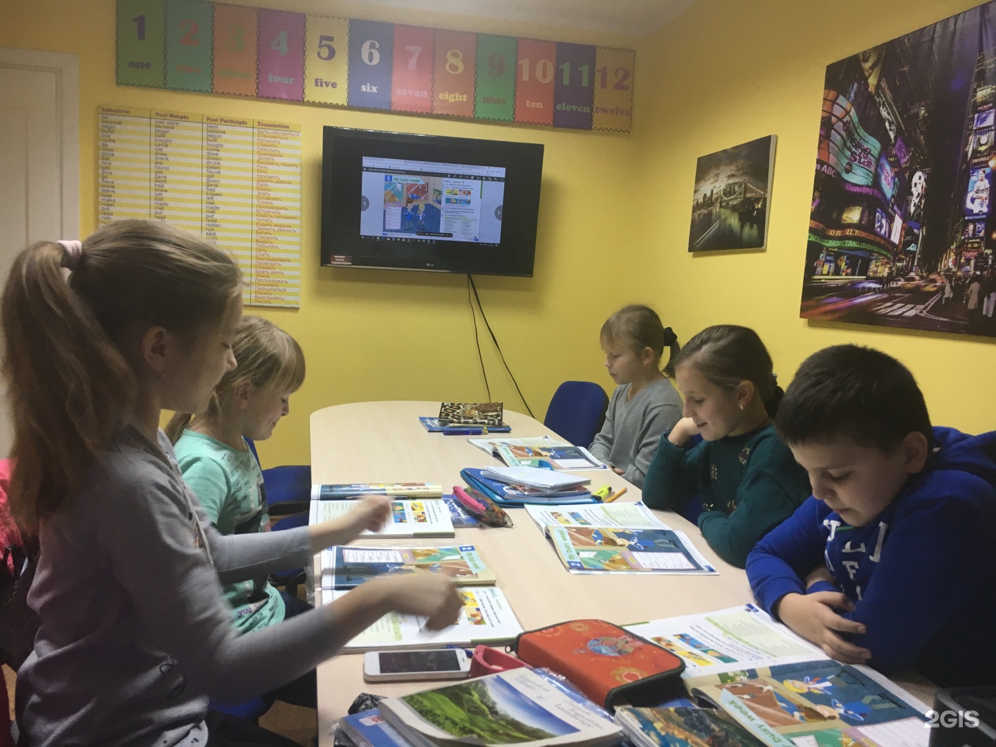 языковая школа калининград