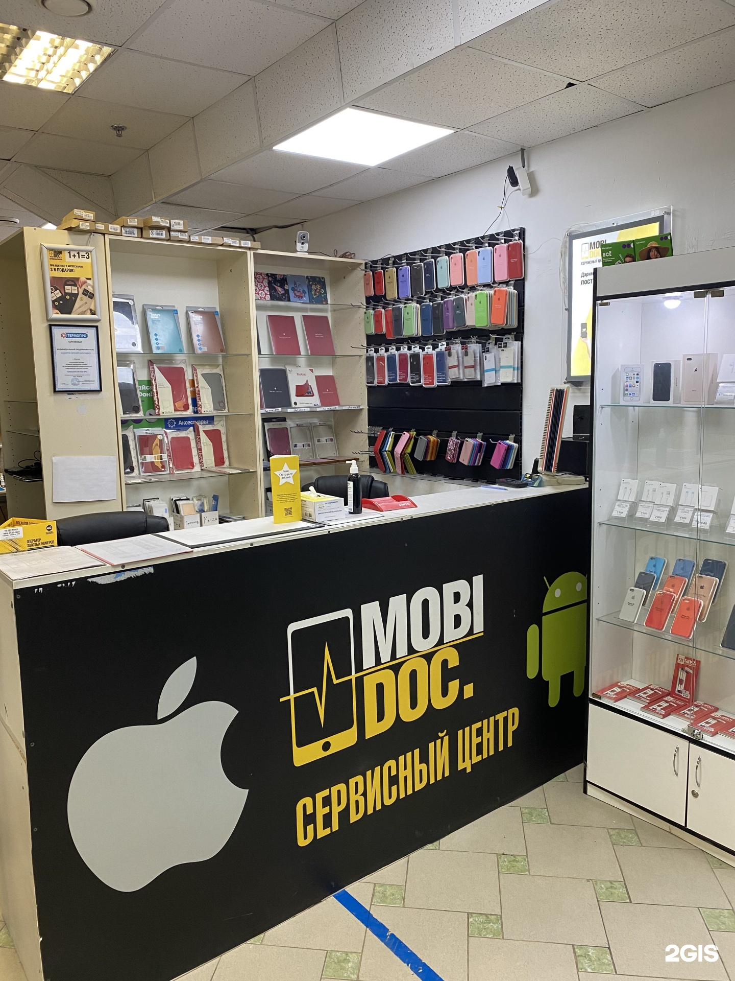 щербинка центр города. суперстар автосервис щербинка. большой автосервис. космонавтов 73. Vag сервис космонавтов.