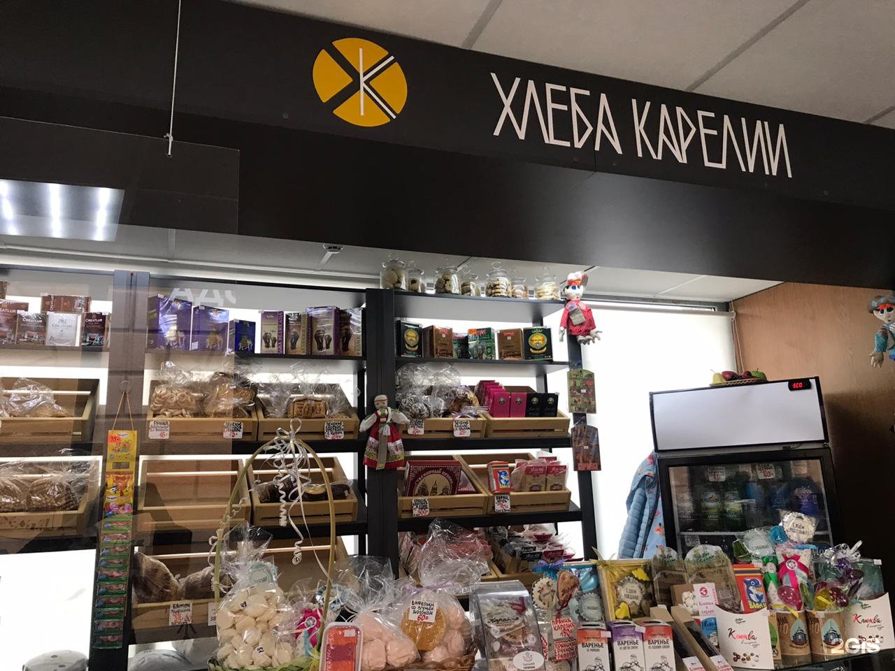 Интернет магазин карелии