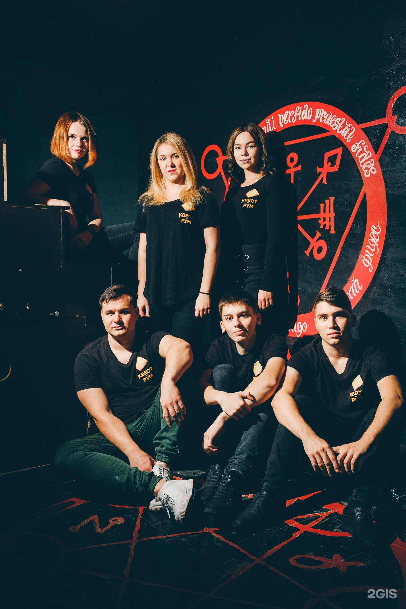 квест набережные челны. квест лост набережные челны. квесты набережные челны страшные. секрет рум набережные челны. квест рум набережные челны.