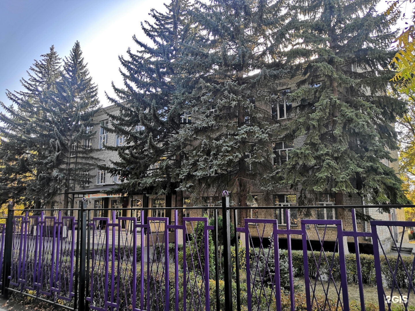 Сош 1 пятигорск. Сош 1 пятигорск