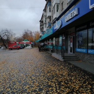 Фото от владельца Запсибкомбанк, ПАО