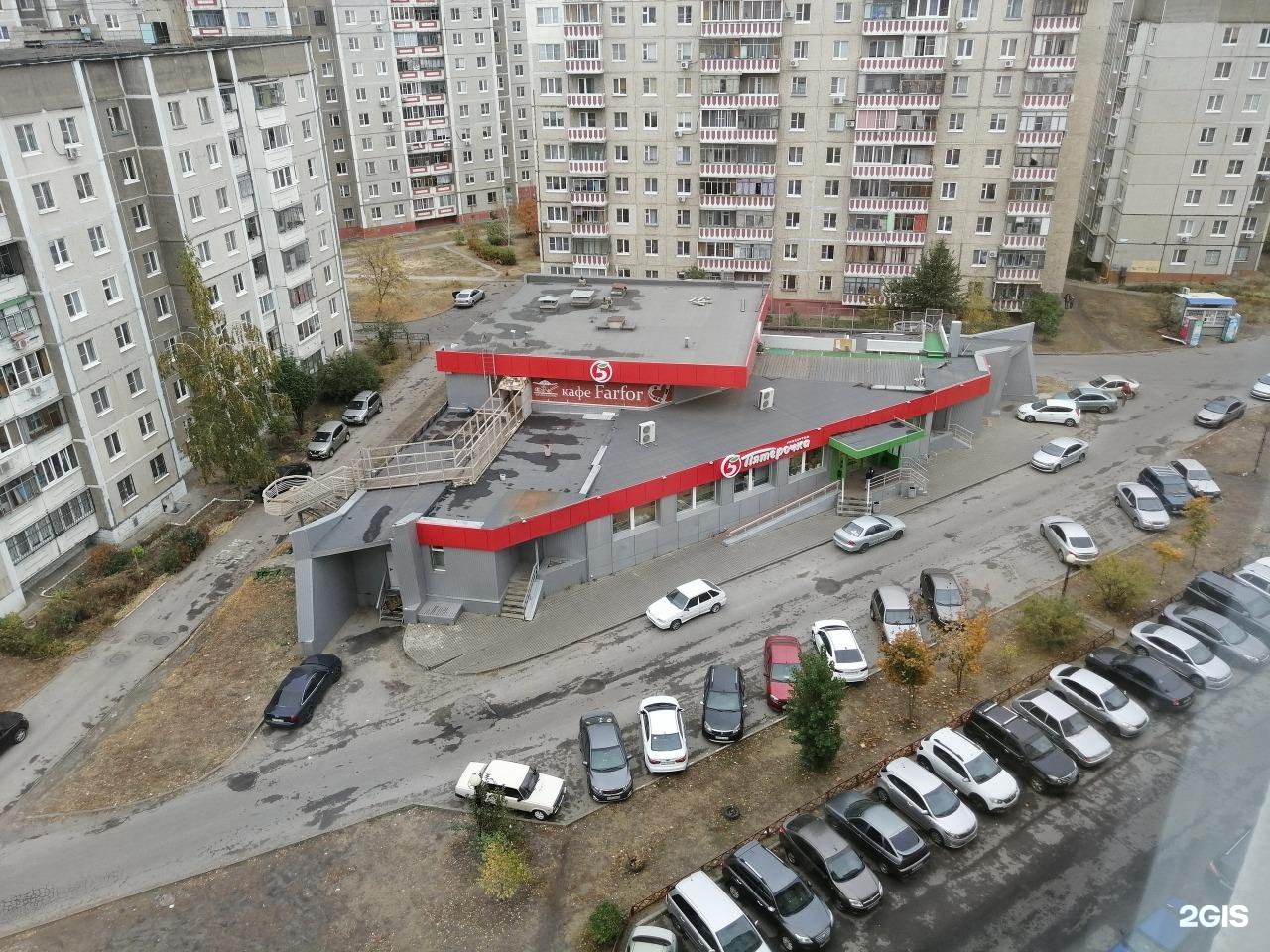 Липецк Продажа Квартир По Улице Шуминского