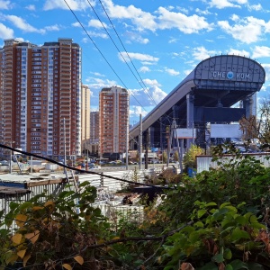 Фото от владельца Снеж.Ком, всесезонный горнолыжный комплекс