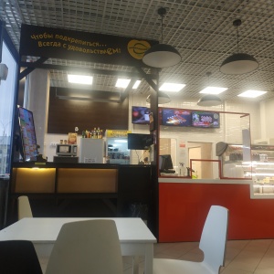 Фото от владельца Подорожник, сеть мини-кафе и киосков быстрого обслуживания