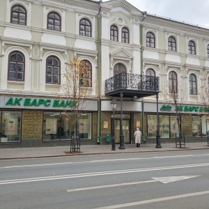 Фото от владельца АК БАРС БАНК, ПАО