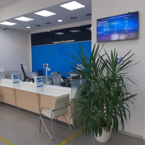 Фото от владельца Samsung Service Plaza, сервисный центр