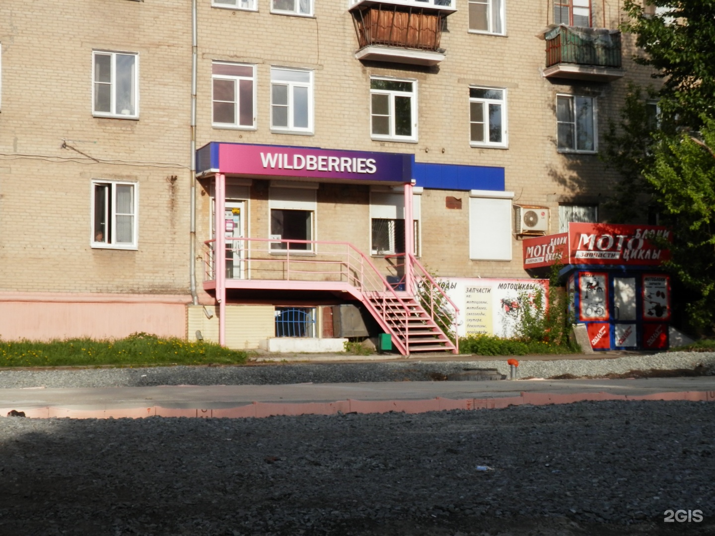 Проспект Победы 127 Челябинск
