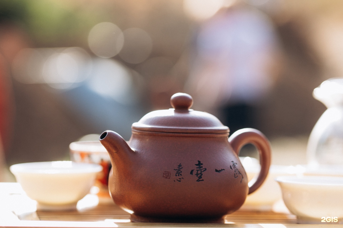 Мойчай ру. Поступление чая. Шэн пуэр Мойчай 2018. Чайный цигун Мойчай.ру Липецк. Мой чай.
