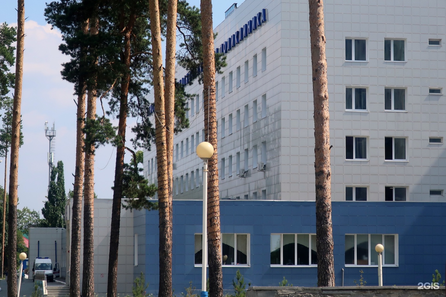 1 областная больница екатеринбург фото