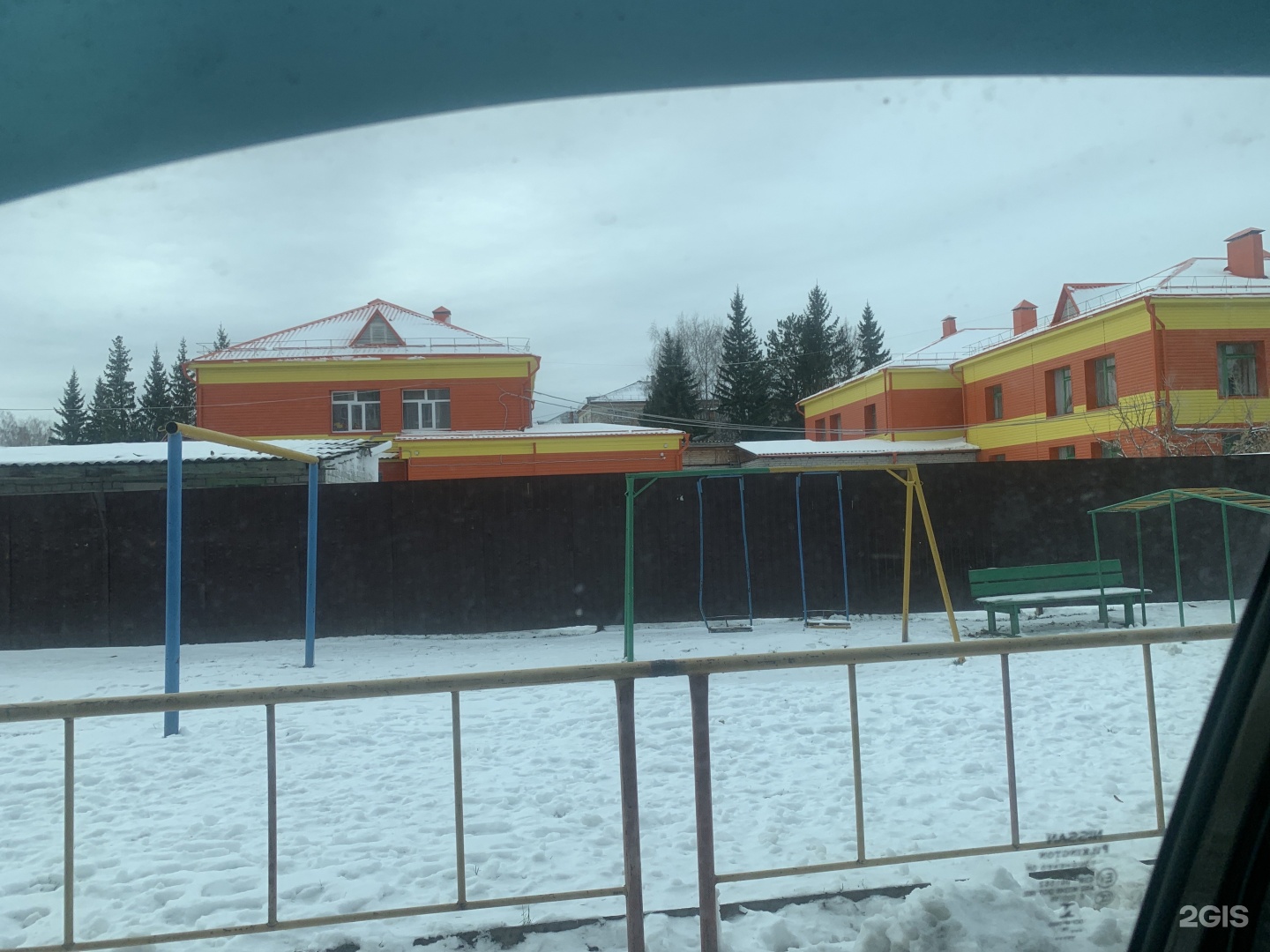 Детский сад 5 ялуторовск. Детский сад 8 ялуторовск. Весёлый апельсин ялуторовск. Детский сад 10 ялуторовск. Ялуторовск детские сады.