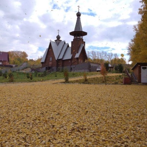 Фото от владельца Русская православная Старообрядческая церковь