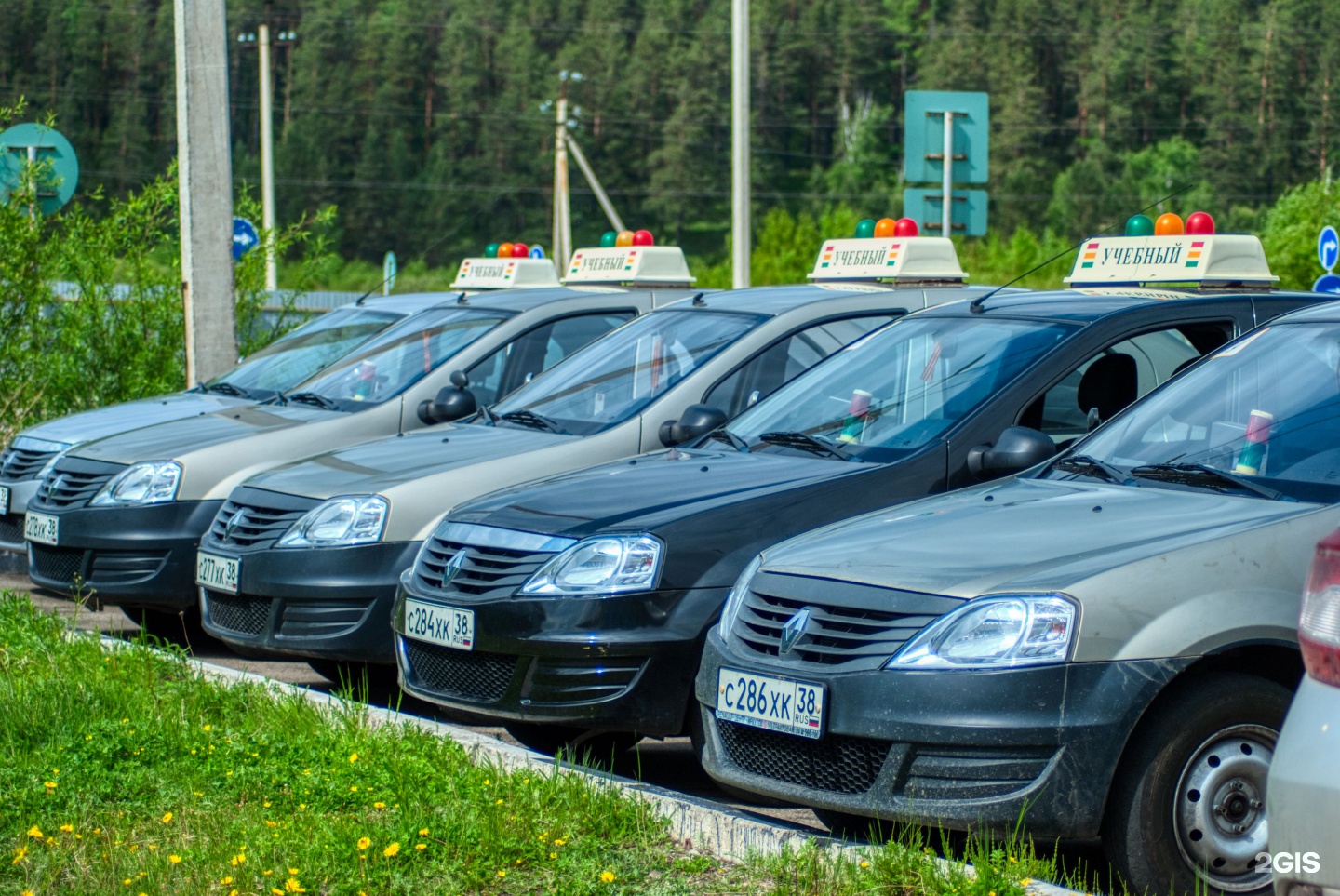 Досааф иркутск. Автошкола. Автошкола Иркутск. Автодром ДОСААФ Иркутск. Автошкола ДОСААФ Бийск.