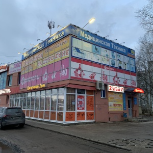 Фото от владельца Магазин медицинской техники, ИП Теремеский В.Г.