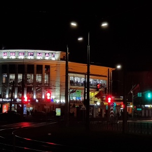 Фото от владельца Фианит-Ломбард, ООО, федеральная сеть