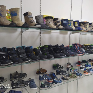 Фото от владельца Магазин детской обуви, ИП Ломакина Е.О.