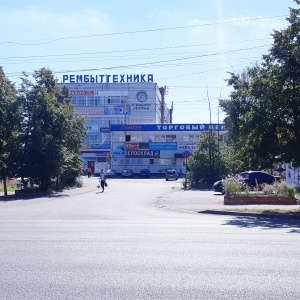 Фото от владельца Глобус, торговый центр