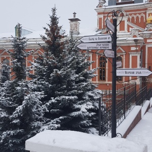 Фото от владельца Иверский женский монастырь