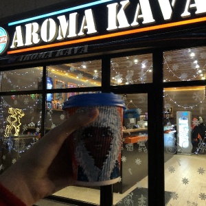 Фото от владельца AROMA KAVA, сеть кофеен