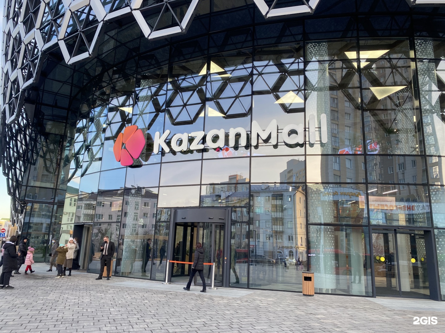 Kazanmall ул павлюхина 91 казань фото