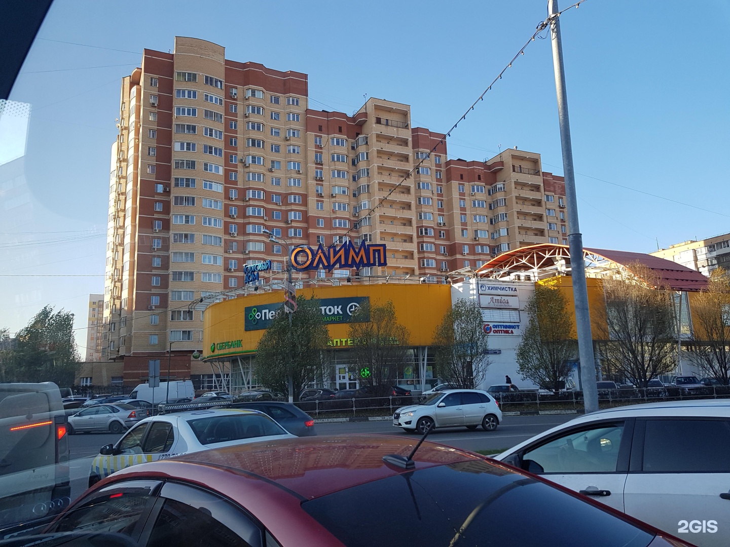 Торговый центр Олимп Мытищи