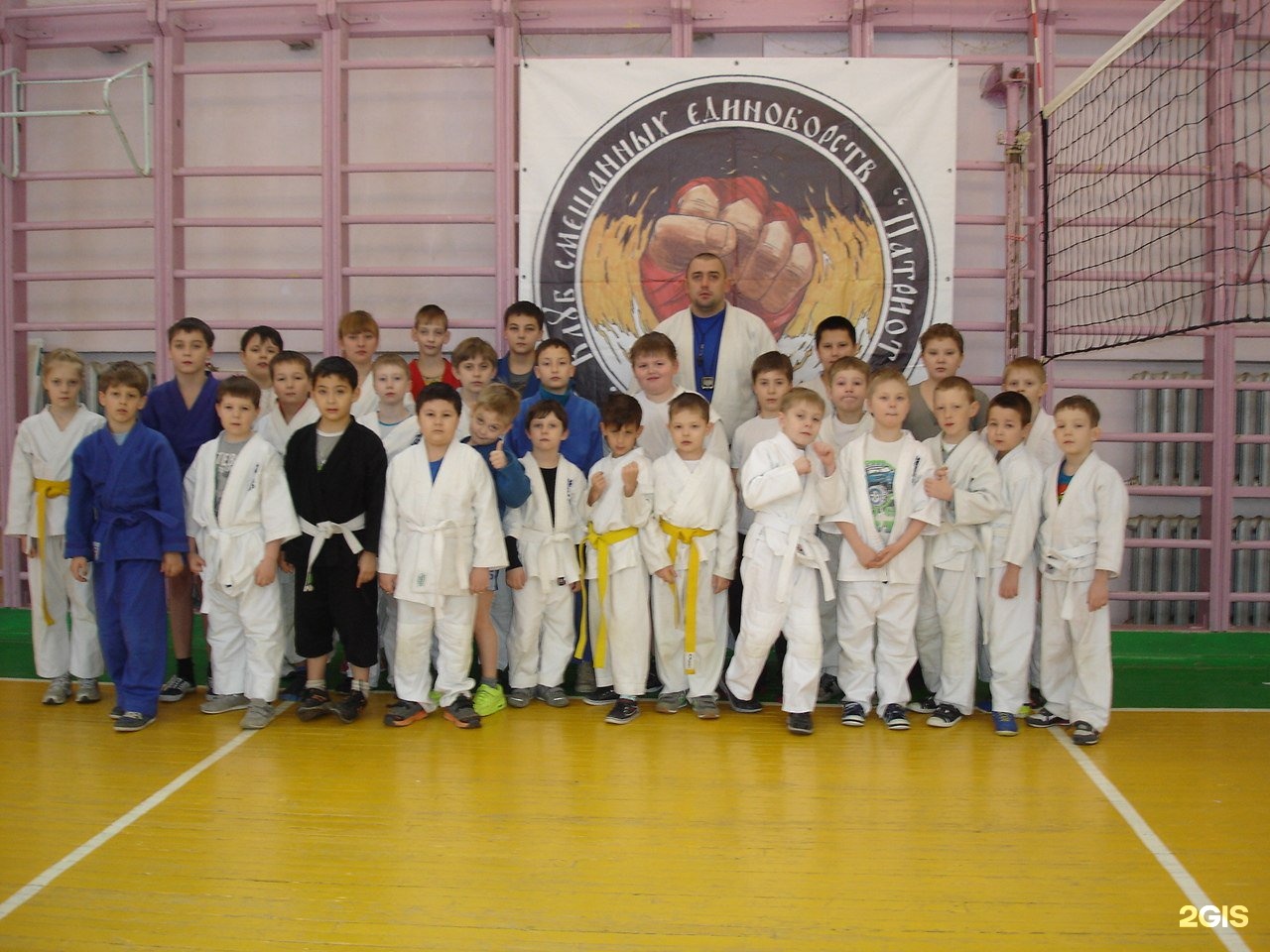 Клуб единоборств екатеринбург