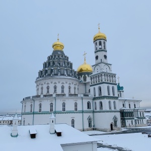 Фото от владельца Воскресенский Новоиерусалимский мужской ставропигиальный монастырь