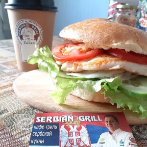 Фото от владельца Z-cafe Serbian grill, кафе-гриль