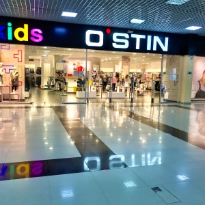 Фото от владельца O`Stin kids, магазин детской одежды