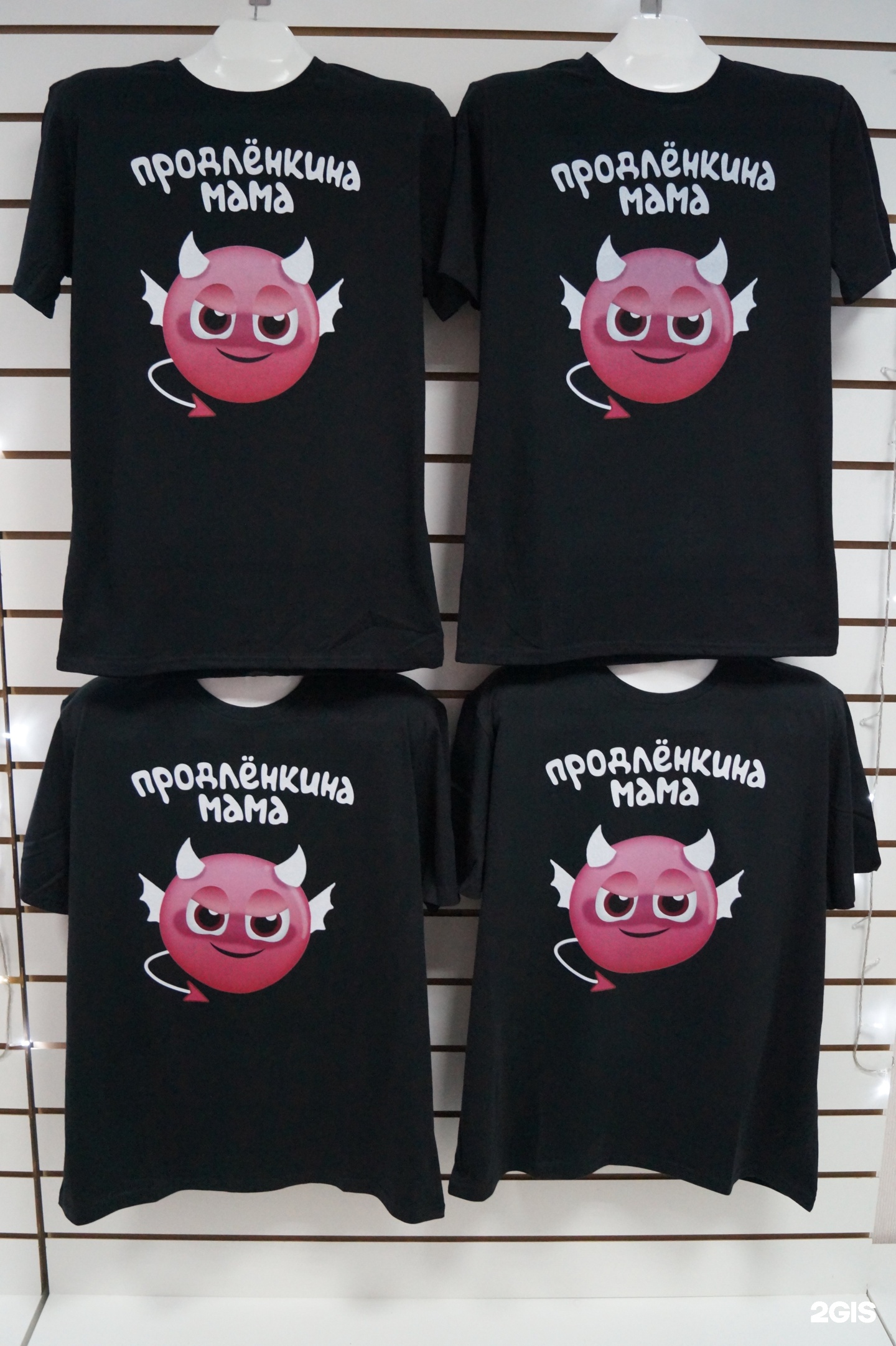 Пермь принт студио. Пермь принт студио. Вагнер пермь принт. Картинки в высоком качестве для интерьерной печати вертикальные. Prints studio футболки с надписью.