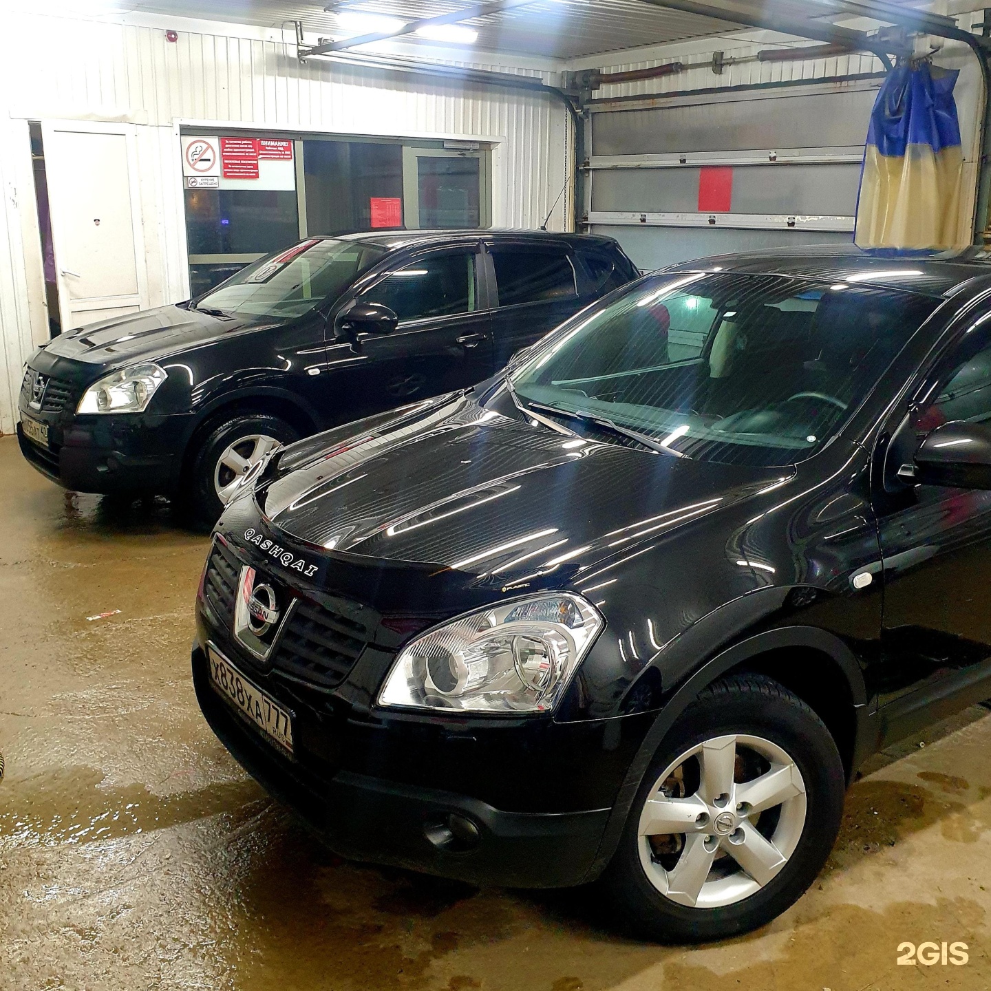 Автомойка молл. Автомойка молл. Мойка охта молл. Мойка охта молл. Автосалон грегори карс.