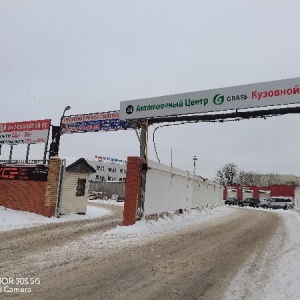 Фото от владельца Курьер-Сервис Чебоксары, ООО